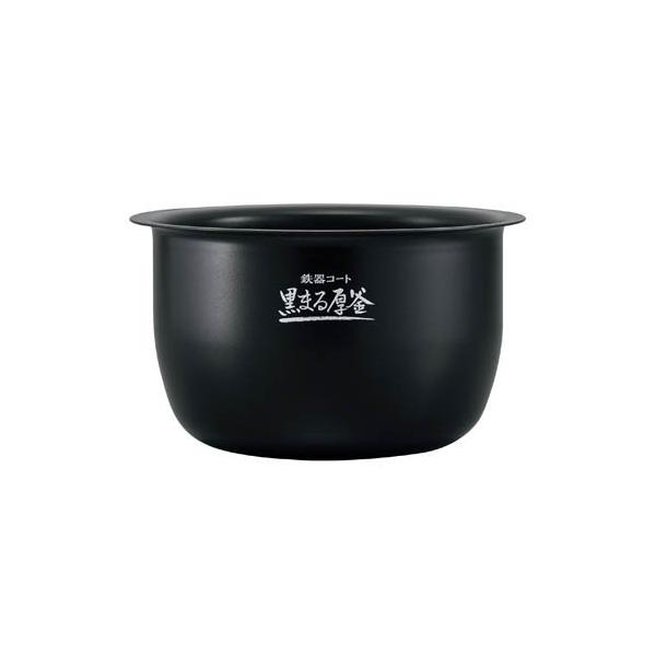 象印 炊飯ジャー内釜 B650-6B ( 1個 )/ 象印(ZOJIRUSHI) : 爽快