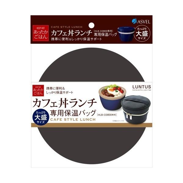 JtF` HLB-CD800 pۉobO lCr[ ( 1 )