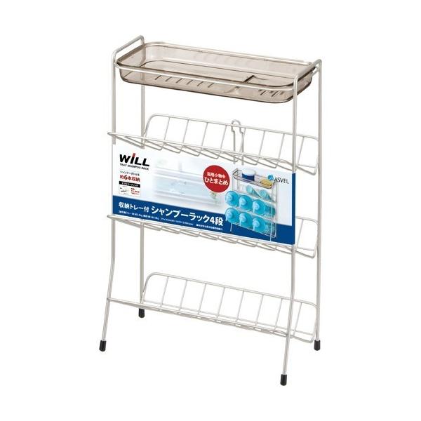 EB j[_uR[g Vv[bN 4i ( 1R )/ EB(WiLL)