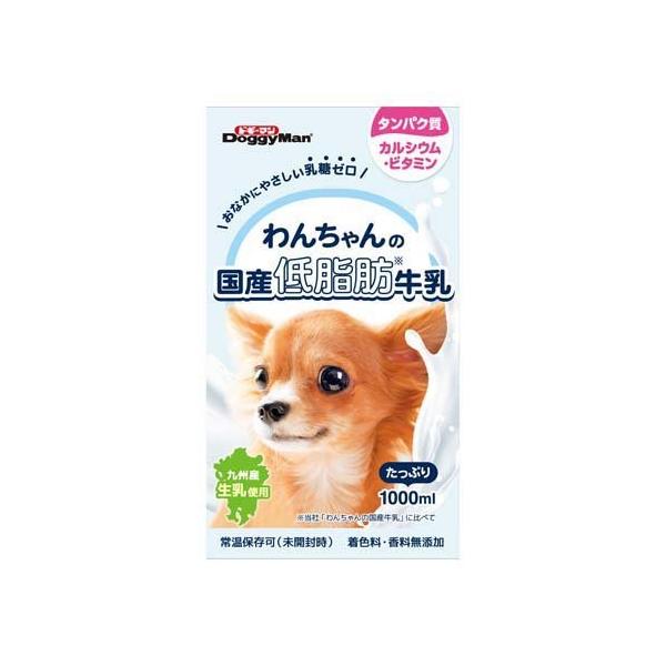 ドギーマン わんちゃんの国産低脂肪牛乳 ( 1L )/ ドギーマン ドギーマン わんちゃんの国産低脂肪牛乳 ( 1L )/ ドギーマン