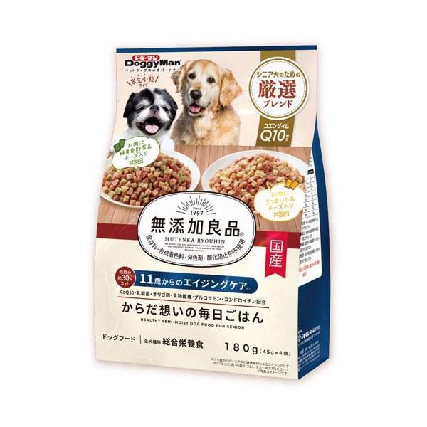 soukai_4974926012347