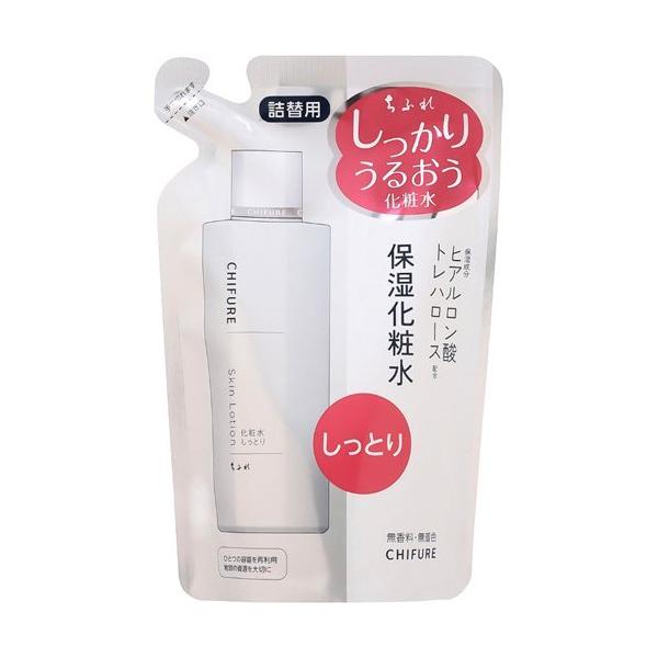 ちふれ 化粧水 しっとりタイプn 詰替用 150ml ちふれ 爽快ドラッグ 通販 Yahoo ショッピング