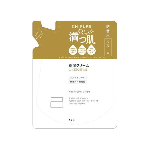 soukai_4974972244716