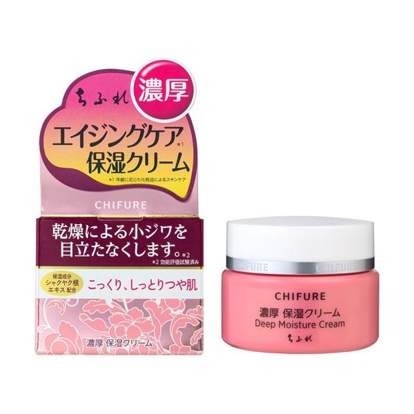 ちふれ 濃厚 保湿クリーム ( 54g )/ : 爽快ドラッグ - 通販 ちふれ 濃厚 保湿クリーム ( 54g )/ : 爽快ドラッグ - 通販