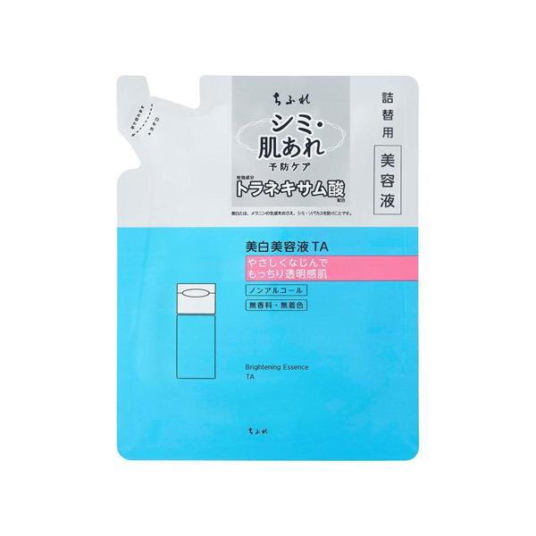 ちふれ 美白美容液 TA 詰替用 ( 30mL )/ : 爽快ドラッグ - 通販