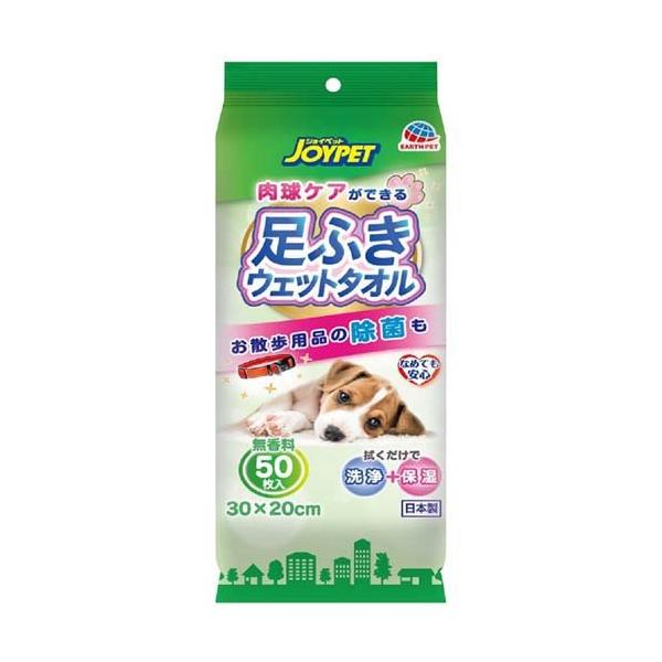 足ふきウェットタオル ( 50枚入 )/ 足ふきウエットタオル : 爽快