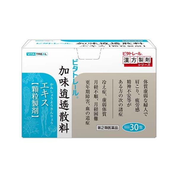 (第2類医薬品)ビタトレール 東洋の加味逍遥散料エキス顆粒S ( 30包 )/ ビタトレール