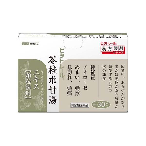 ビタトレール 東洋漢方の苓桂朮甘湯エキス顆粒(分包)/動悸、息切れ/ブランド：ビタトレール/【発売元、製造元、輸入元又は販売元】東洋漢方製薬/【ビタトレール 東洋漢方の苓桂朮甘湯エキス顆粒(分包)の商品詳細】●本剤は、漢方の古典「傷寒論」「...