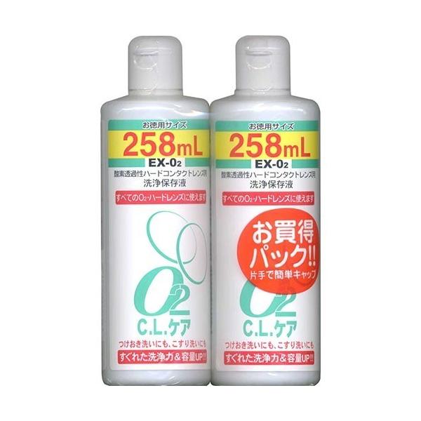 soukai_4975175035156