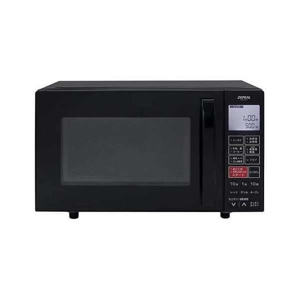 ZEPEAL オーブンレンジ 16L フラットタイプ DFO-G1621 ブラック レンジ グリル オーブン ゼピール 未使用 未開封 soukai_4975193016076