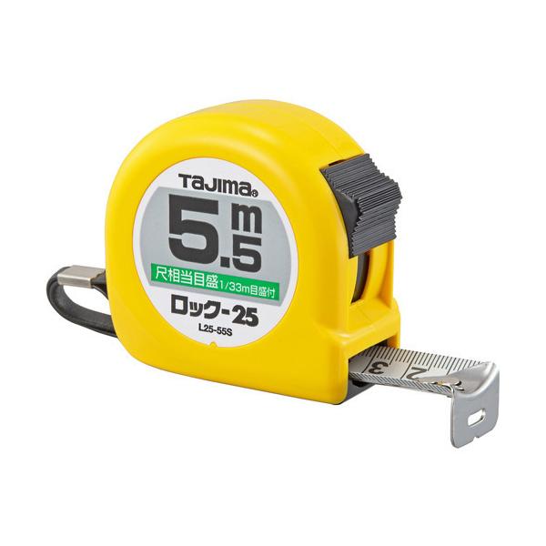 ^W} bN-25 5.5m ڑڐt uX^[ L2555SBL ( 1 )/ ^W}