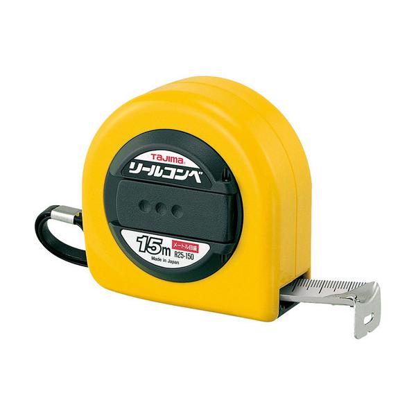 ^W} [Rx 25 15m [gڐ R25-150BL ( 1 )/ ^W}