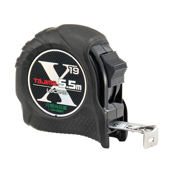 ^W} FXbN19 5.5m ڑڐ FXL19-55S ( 1 )/ ^W}