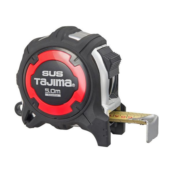 ^W} GXebN25 5.0m GAGSL25-50 ( 1 )/ ^W}