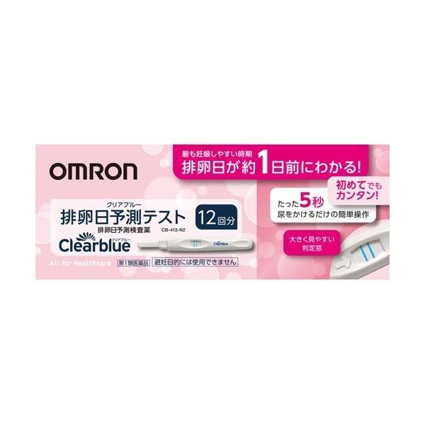 クリアブルー 排卵日予測テスト CB-412-N2/検査薬・日本薬局方/ブランド：オムロン/【発売元、製造元、輸入元又は販売元】オムロンヘルスケア/【クリアブルー 排卵日予測テスト CB-412-N2の商品詳細】●排卵日が約1日前に予測でき...