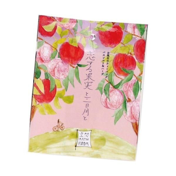 `[[ zoX[ ʎƎO ( 20 )/ `[[ (  )