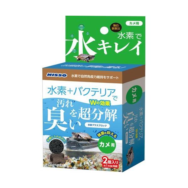 jb\[ fvXubN Jp ( 2 )/ NISSO(jb\[)