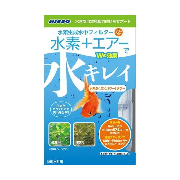 jb\[ fԂԂp[S^[ ( 1 )/ NISSO(jb\[)