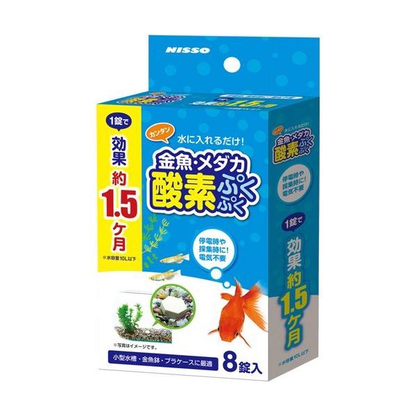 jb\[ E_J_fՂՂ ( 8 )/ NISSO(jb\[)