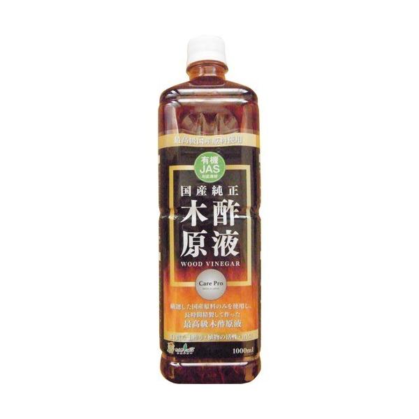 国産純正 木酢原液 ( 1000ml ) : 爽快ドラッグ - 通販 - Yahoo