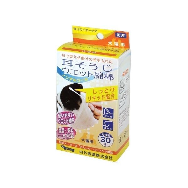  EGbgȖ_^Cv ( 30{ )/ iCKC