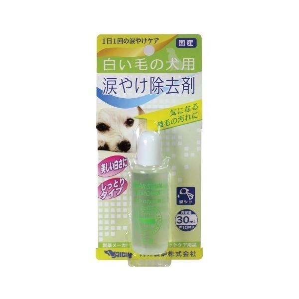 白毛用 涙やけ除去剤 ( 30ml )/ ナイガイ : 爽快ドラッグ - 通販