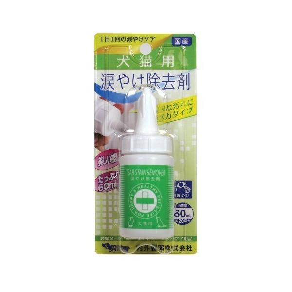 涙やけ除去剤 強力タイプ 犬猫用 ( 60ml )/ ナイガイ : 爽快