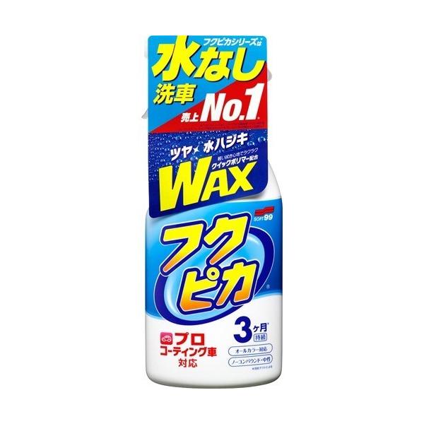 \tg99 tNsJgK[2.0 ( 400ml )/ \tg99