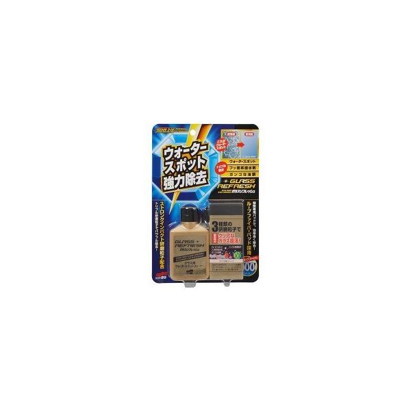 �\�t�g99 �K���X���t���b�V�� G-73 05066 ( 80ml )/ �\�t�g99