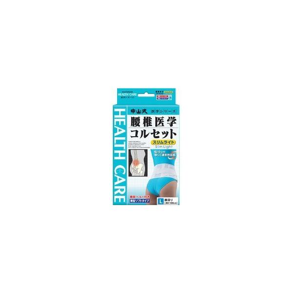 R ňwRZbg XCg L ( 1R )