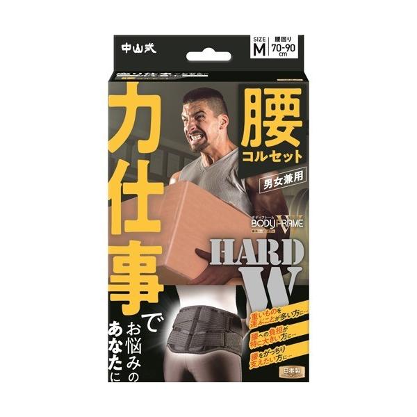 R {fBt[ ͎d p MTCY jp ( 1R )/ {fBt[