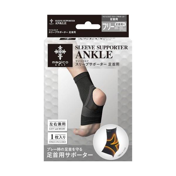 }WRSt X[uT|[^[ p t[ 395406 ( 1 )/ }WRESt(magicoGOLF)