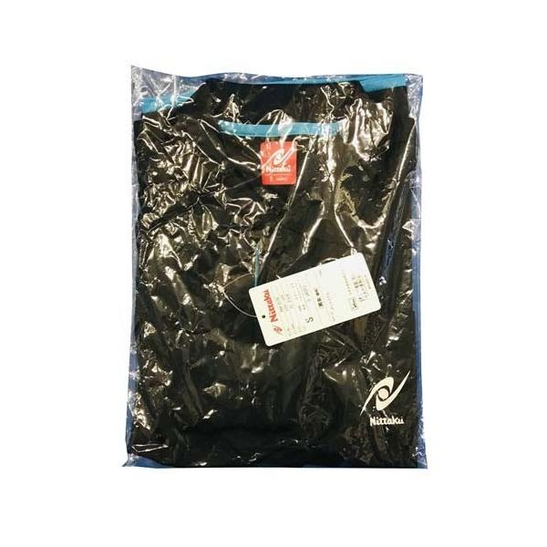 jb^N Q[Vc C[Vc ubN STCY ( 1 )/ jb^N