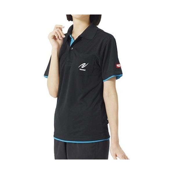 jb^N Q[Vc C[Vc ubN SSTCY ( 1 )/ jb^N