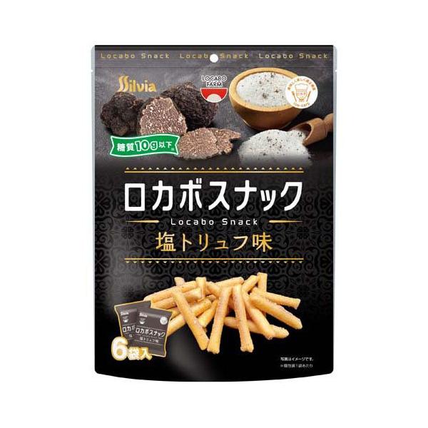ロカボスナック 塩トリュフ味 ( 10g×6袋入 ) : 爽快ドラッグ - 通販