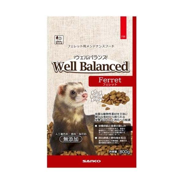 ウェルバランス フェレットフード ( 800g ) : 爽快ドラッグ - 通販