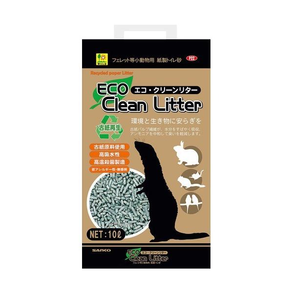 GREN[^[ ( 10L )/ SANKO(OW)