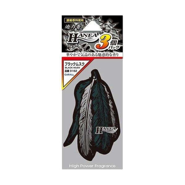 J[I[ nlA ubNXN ( 3 )/ J[I[