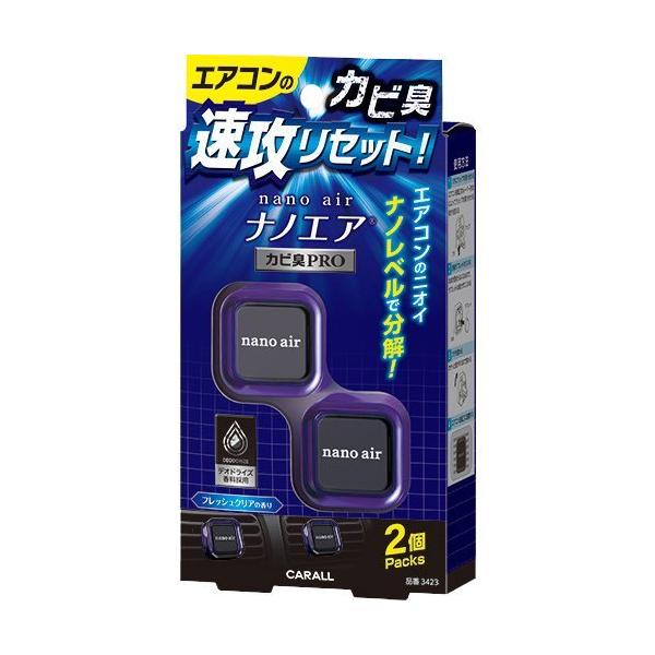 J[I[ LimGA Nbv JrLv ( 2.4g*2 )/ J[I[