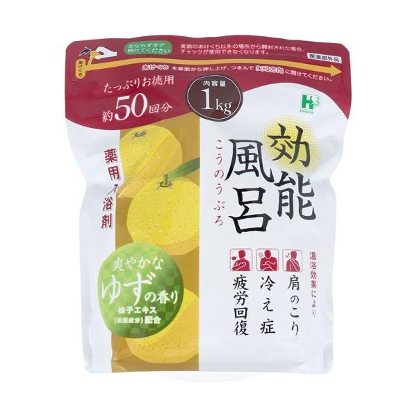 100個セット　お風呂で射的 柚子の湯 入浴剤 Amazon | お風呂で射的 柚子の湯 | エイチ・エヌ・アンド