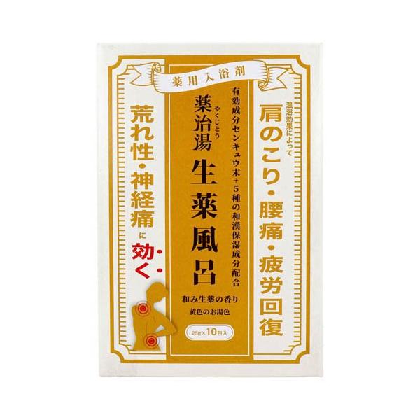 薬用入浴剤 薬治湯 生薬風呂 和み生薬の香り ( 25g×10包入 ) : 爽快