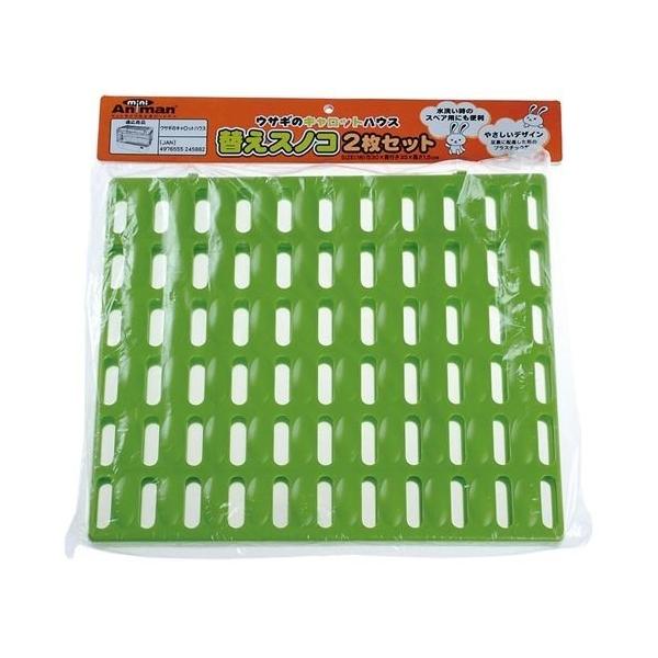 soukai_4976555245929