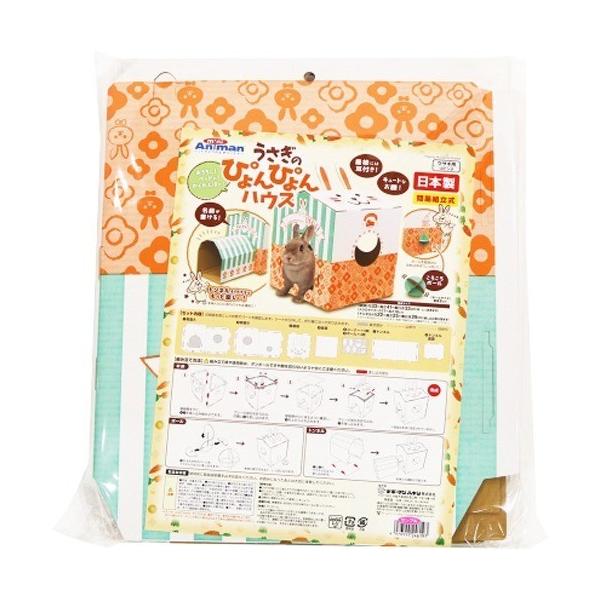 ~jAj} ̂҂҂nEX ( 1 )/ ~jAj}