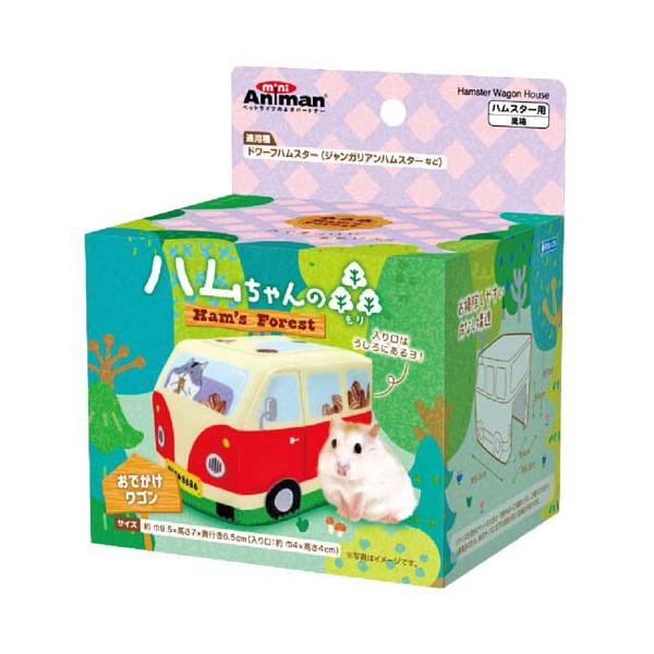 ハムちゃんの森 おでかけワゴン ( 1個 )/ ミニアニマン : 爽快