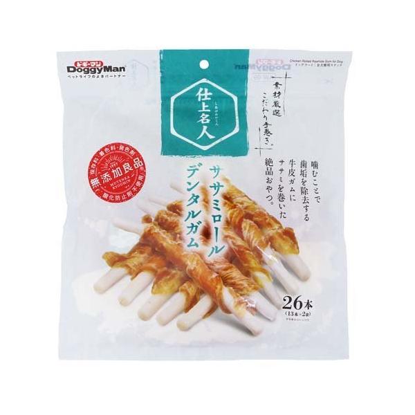 soukai_4976555820454