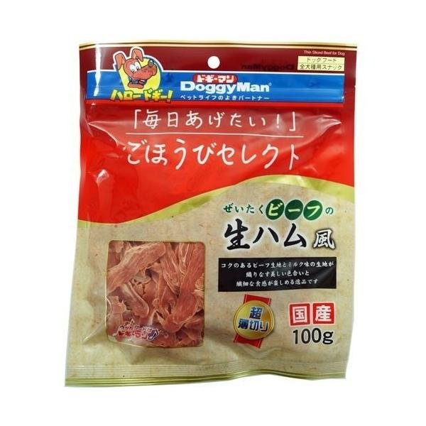 قуZNg r[t̐n ( 100g )/ hM[}(Doggy Man)