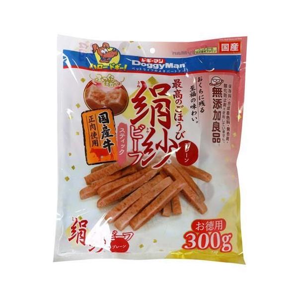 ドギーマン 絹紗ビーフ スティック プレーン ( 100g*3袋入 )/ 紗
