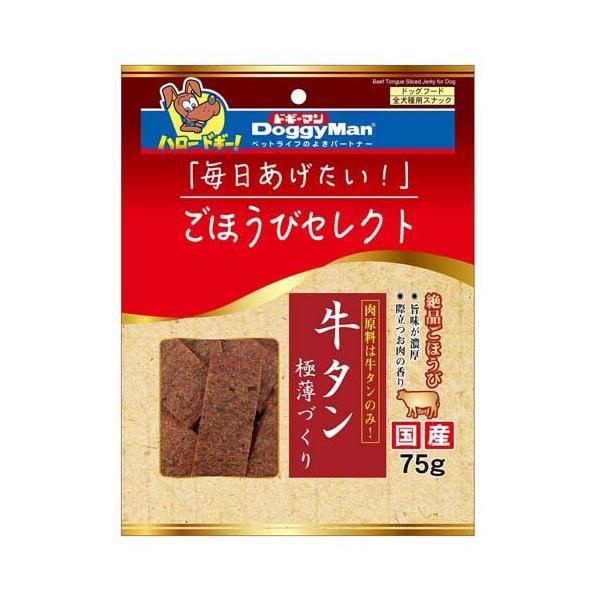 ぽぷり♥様 牛タン皮細切れジャーキー300g✖︎5 ふりかけ荒目200g✖︎3 ぽぷり♥様 牛タン皮細切れジャーキー300g✖︎5 ふりかけ荒目