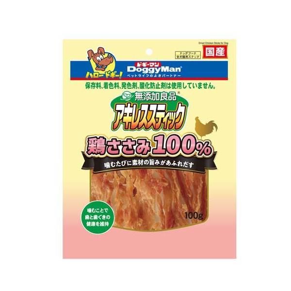 ドギーマン 無添加良品 アキレススティック 鶏ささみ100 ドギーマン 無添加良品 アキレススティック 鶏ささみ100