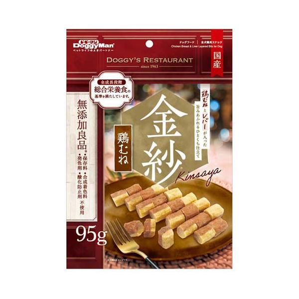 GOLDEN LUCKY 8冊セット　むぎむぎ0430 AZONE INTERNATIONAL::えっくす☆きゅーと::商品詳細